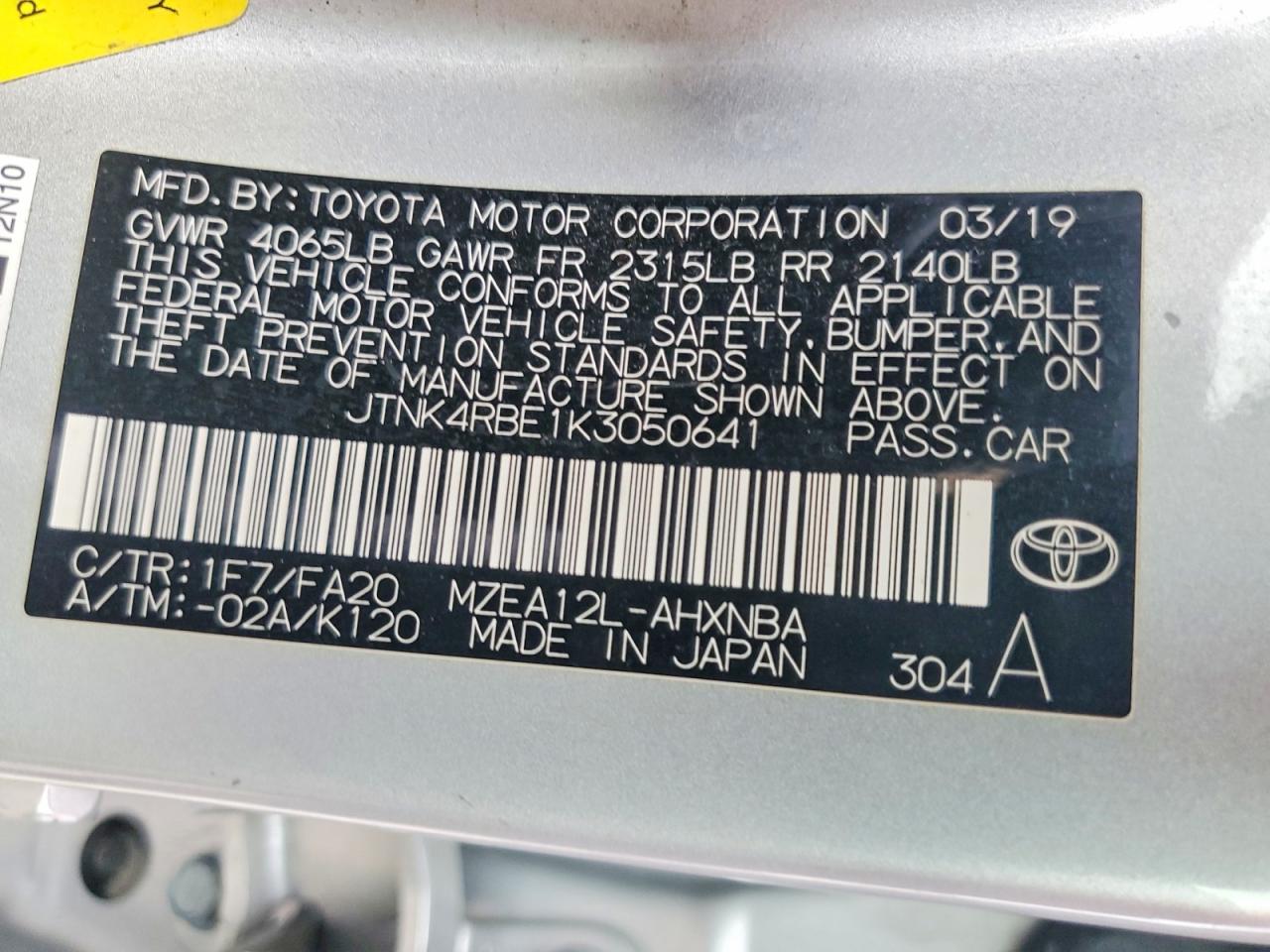 2019 TOYOTA COROLLA SE photo 12