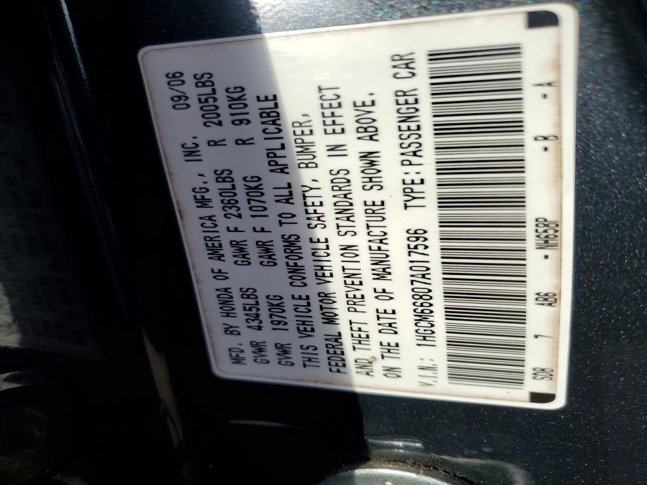 2007 HONDA ACCORD EX photo 12