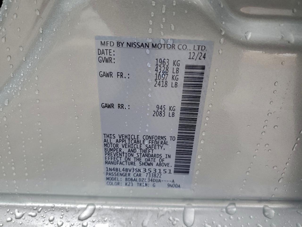 2025 NISSAN ALTIMA S photo 13