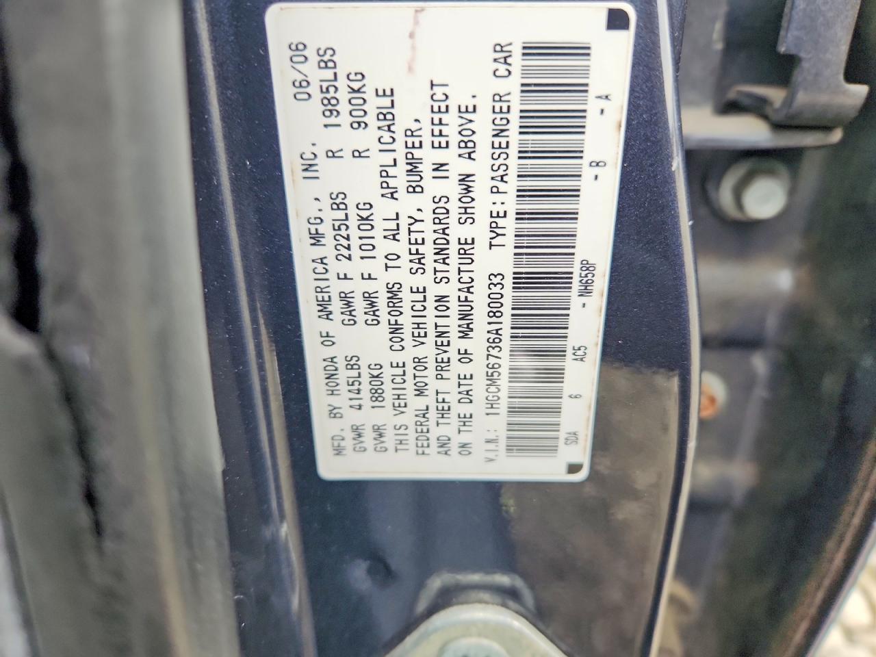 2006 HONDA ACCORD EX photo 12