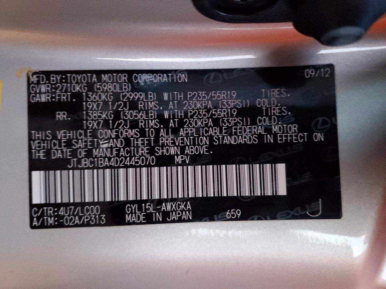 2013 LEXUS RX 450H photo 45