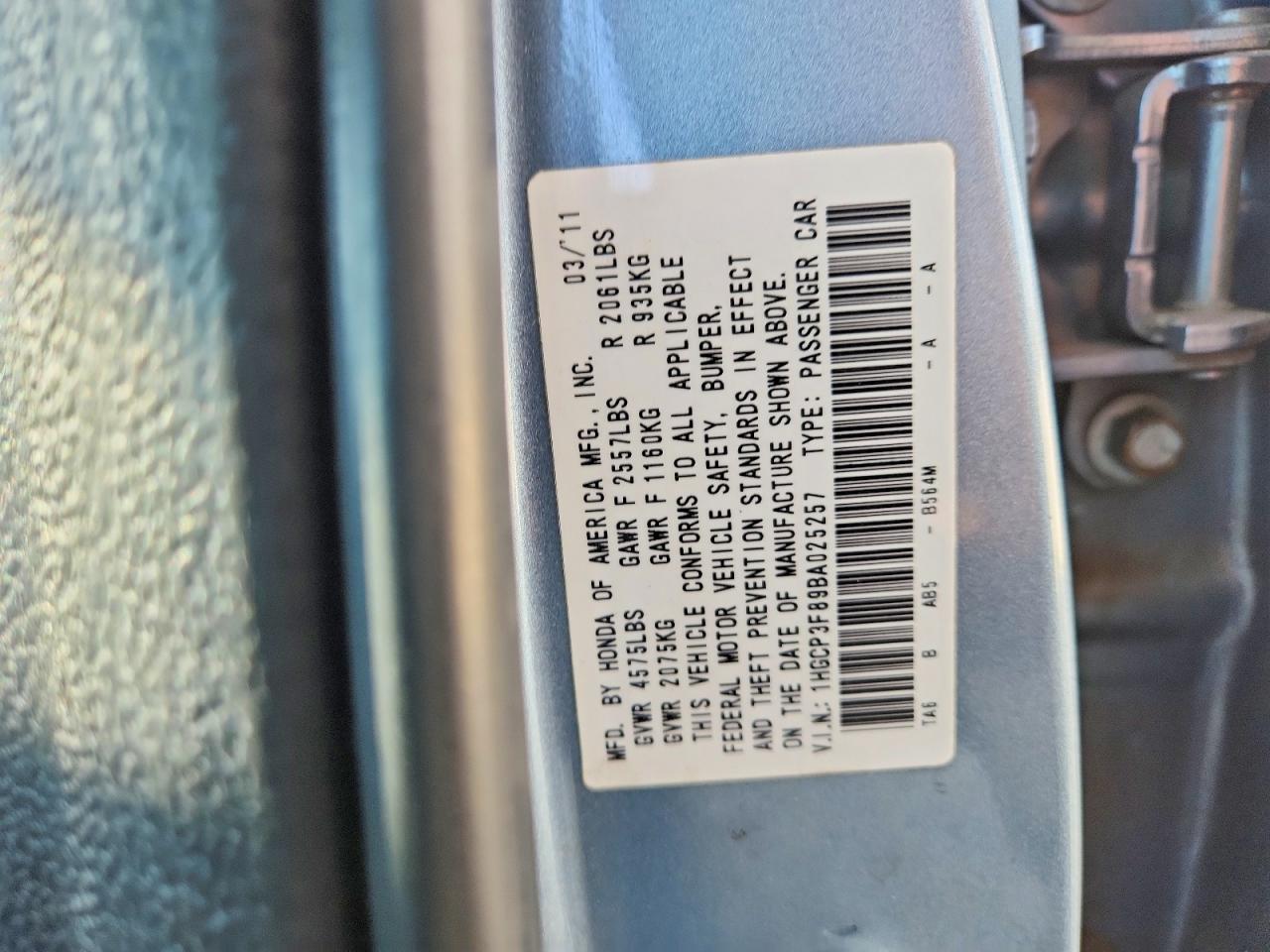 2011 HONDA ACCORD EXL photo 13