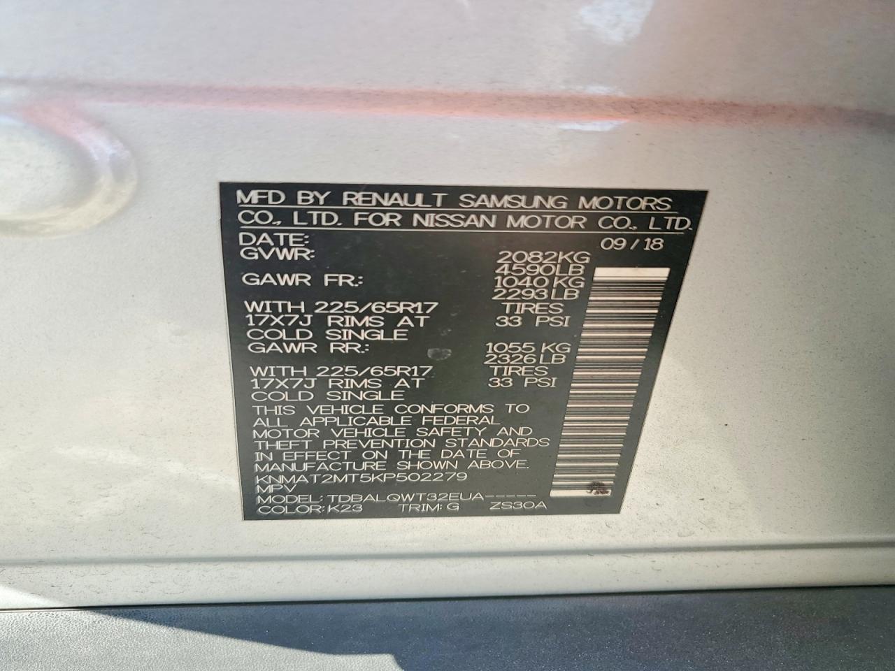 2019 NISSAN ROGUE S photo 13