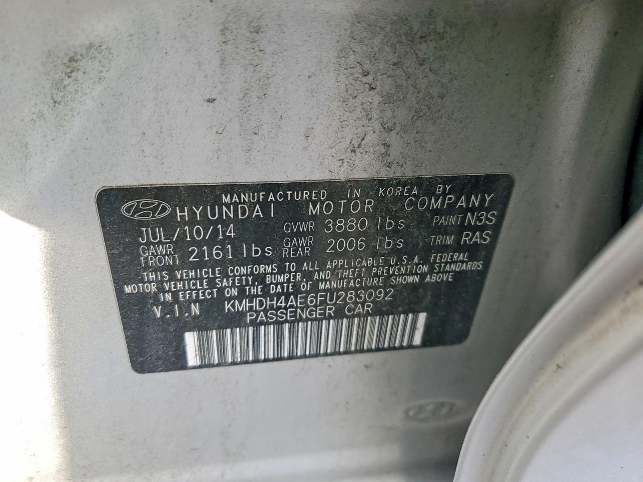 2015 HYUNDAI ELANTRA SE photo 12