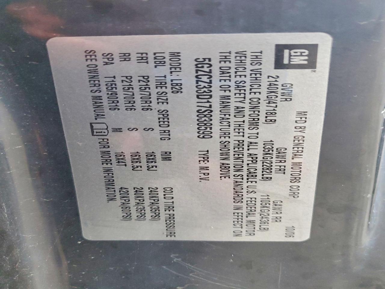 2007 SATURN VUE photo 14