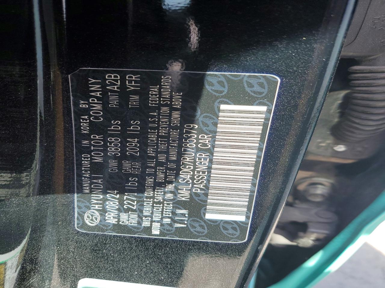 2024 HYUNDAI ELANTRA SEL photo 12