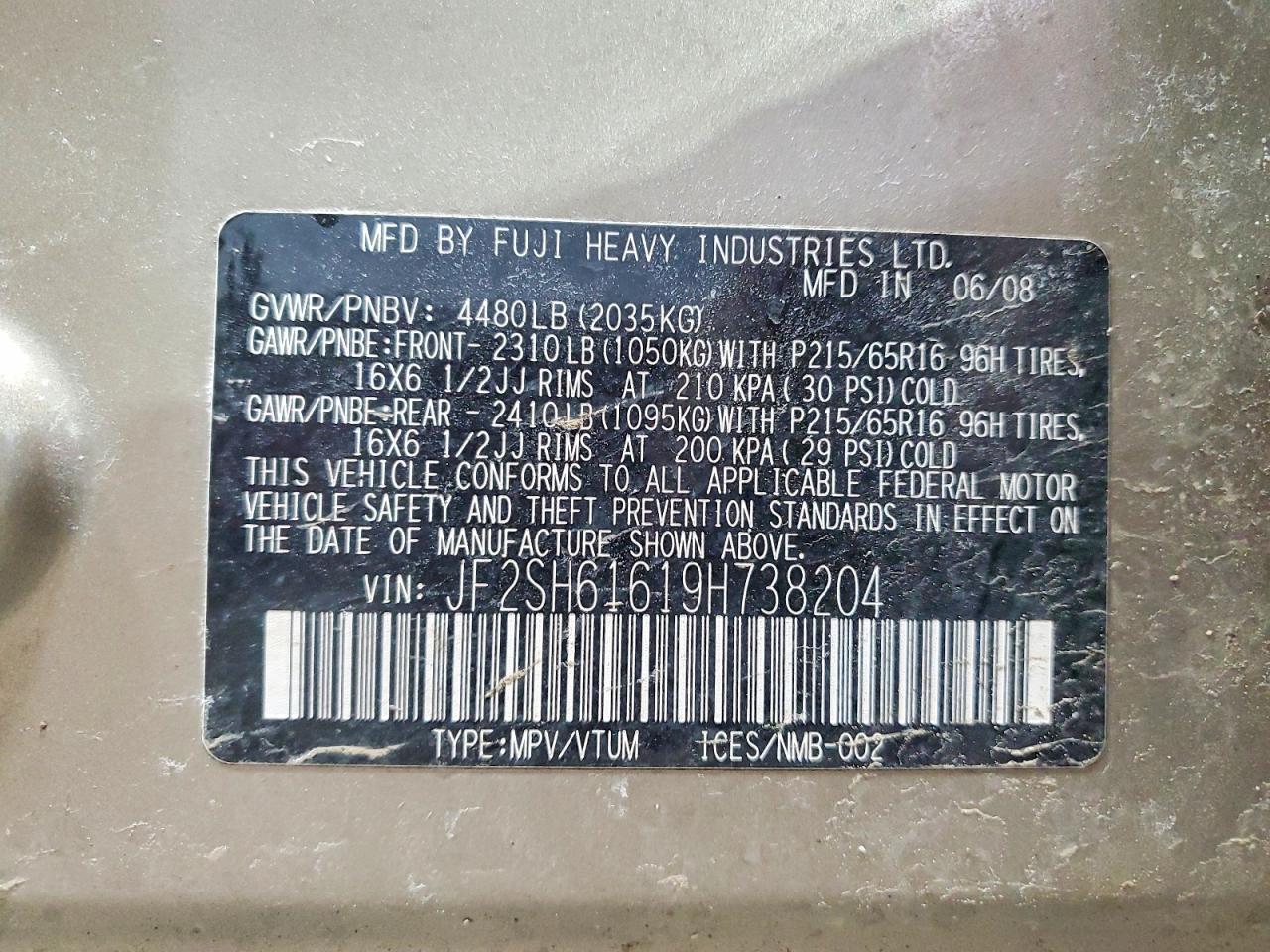 2009 SUBARU FORESTER 2.5X photo 25