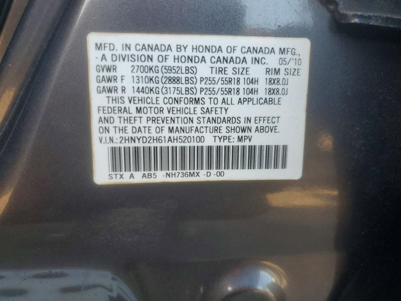 2010 ACURA MDX TECHNOLOGY photo 13