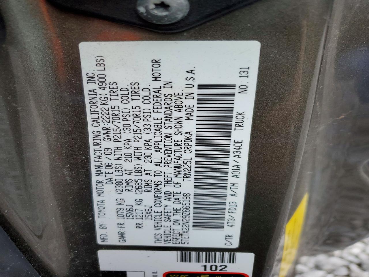 2009 TOYOTA TACOMA ACCESS CAB photo 13
