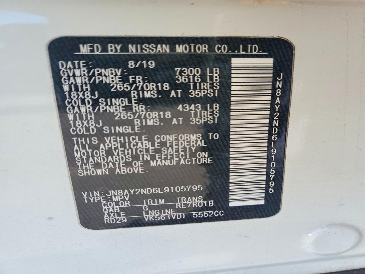 2020 NISSAN ARMADA SV photo 12