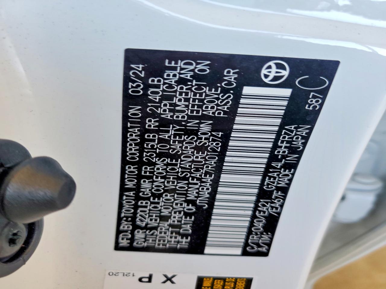 2024 TOYOTA COROLLA photo 34
