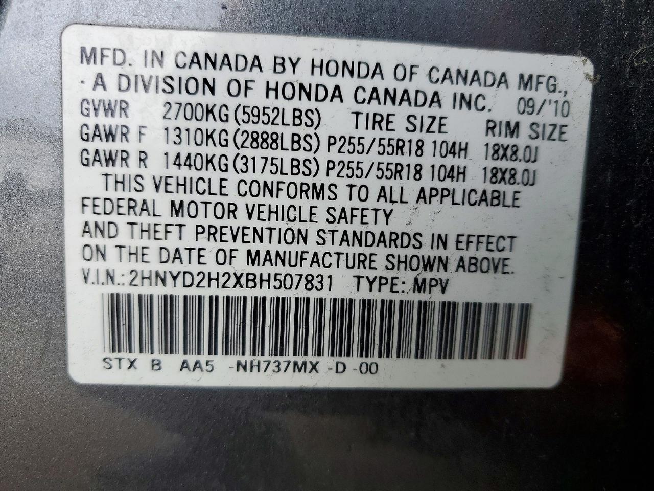 2011 ACURA MDX photo 13