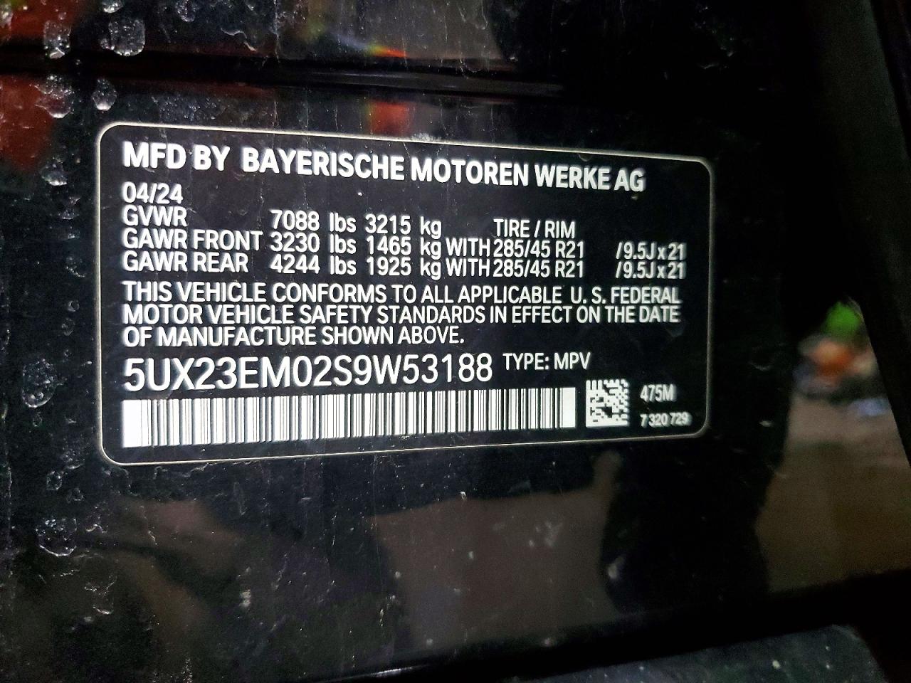 2025 BMW X7 XDRIVE40I photo 14