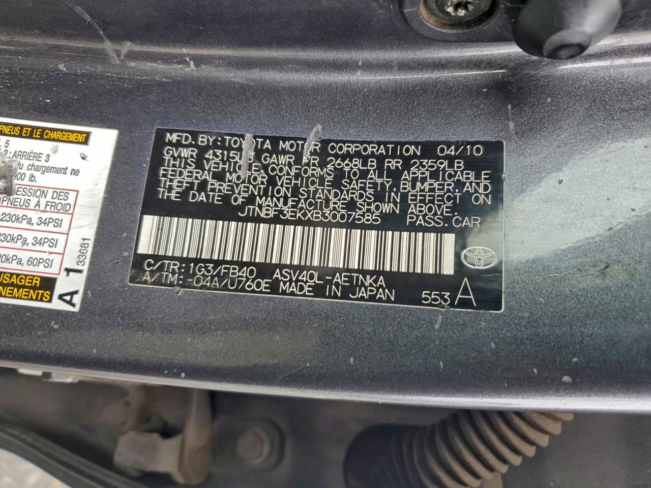 2011 TOYOTA CAMRY BASE photo 12