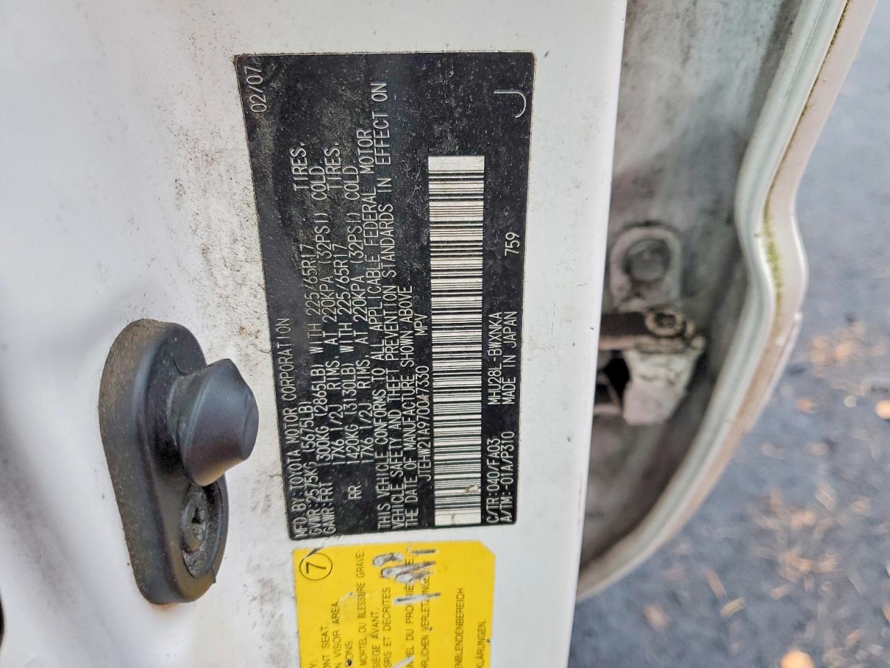 2007 TOYOTA HIGHLANDER HYBRID photo 13