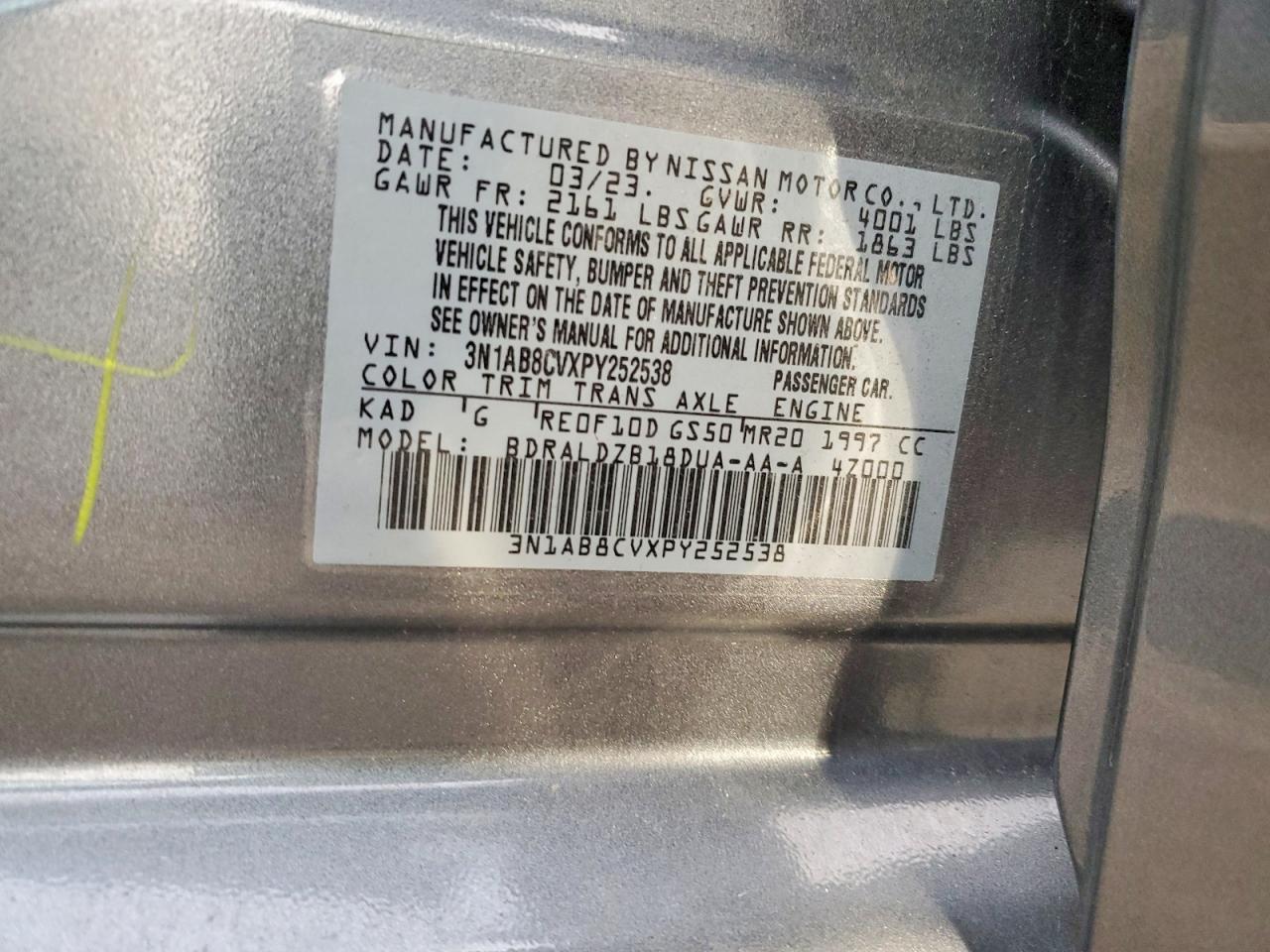 2023 NISSAN SENTRA SV photo 12