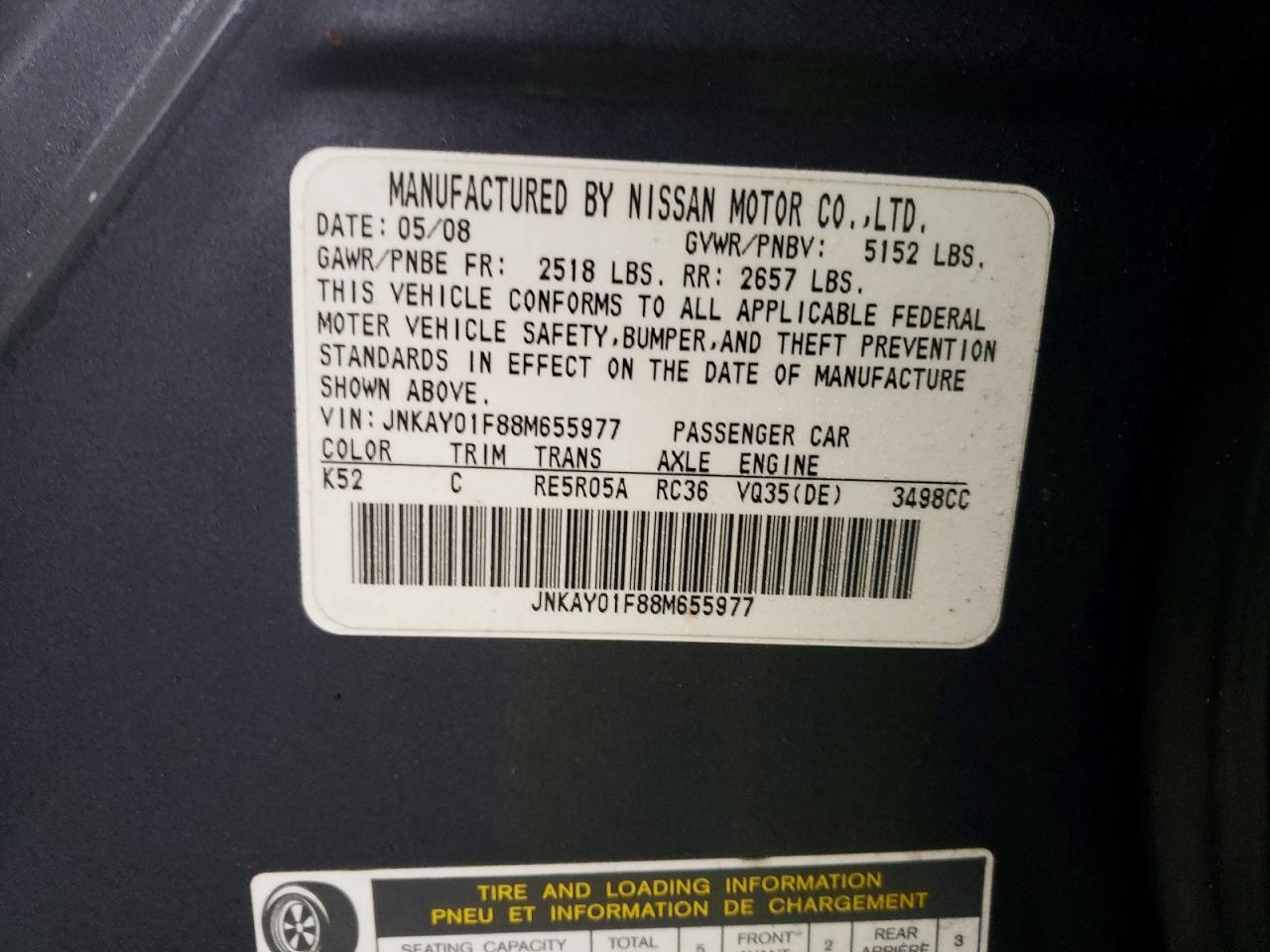 2008 INFINITI M35 photo 12