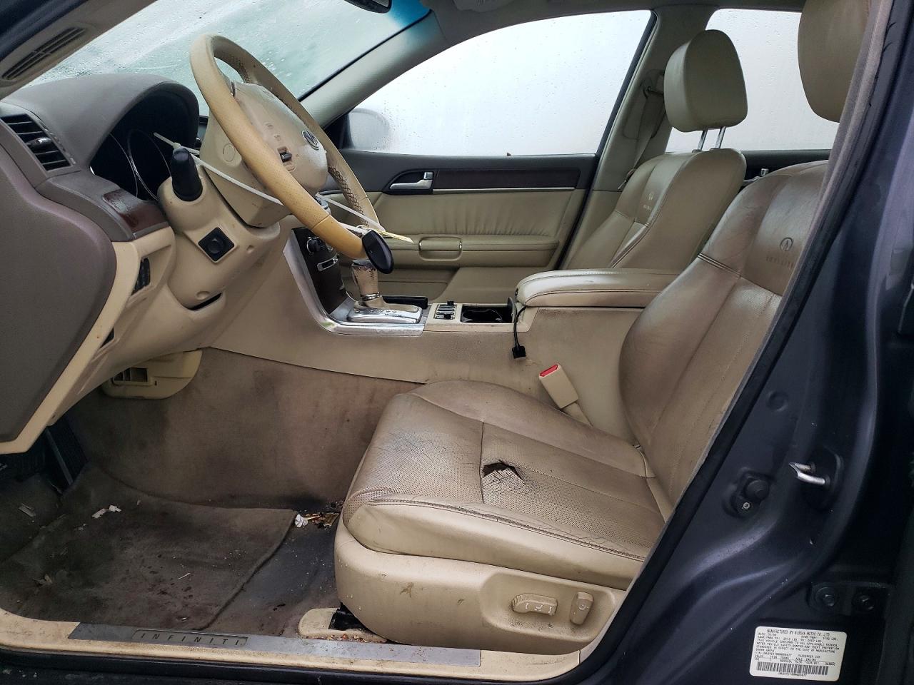 2008 INFINITI M35 photo 7