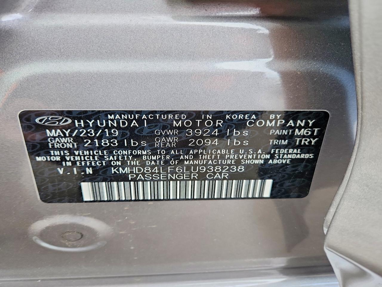 2020 HYUNDAI ELANTRA SEL photo 13