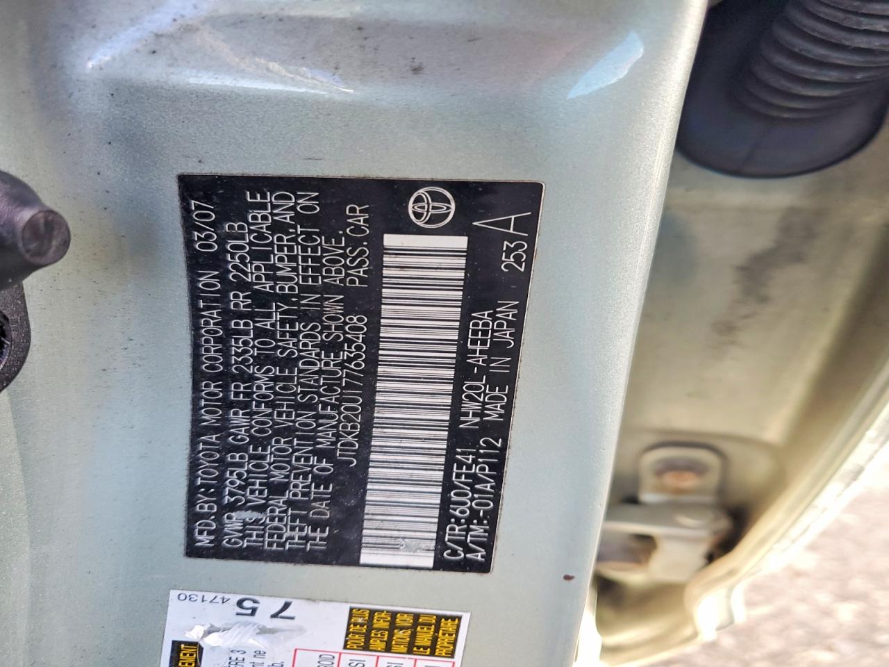 2007 TOYOTA PRIUS photo 12