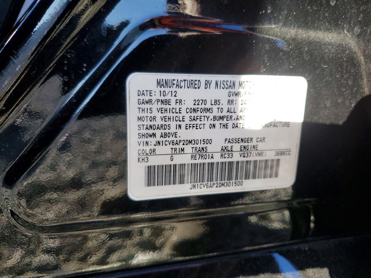 2013 INFINITI G37 BASE photo 12