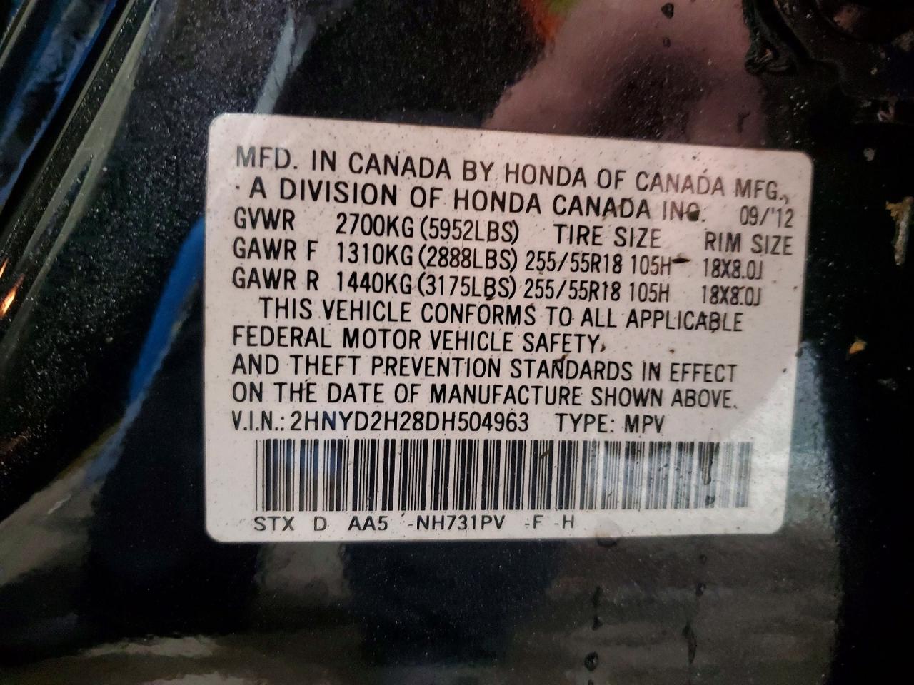 2013 ACURA MDX photo 25