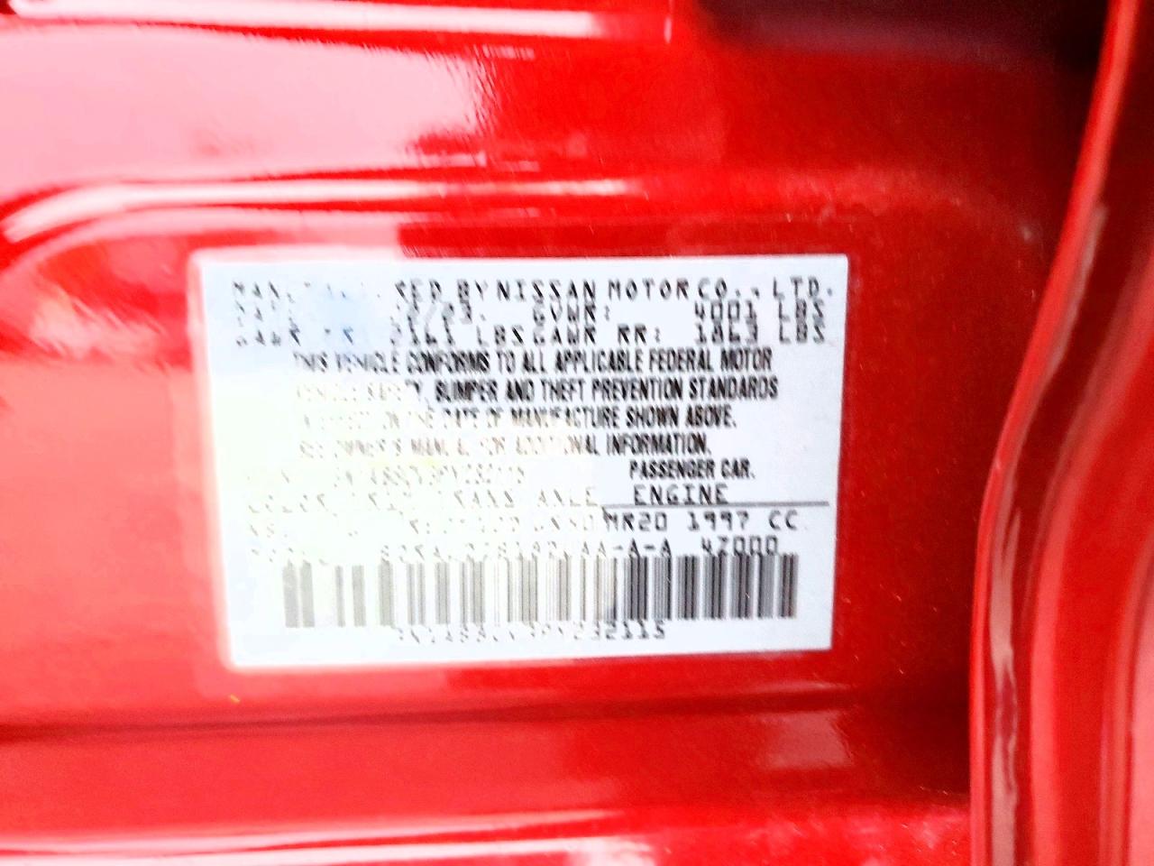2023 NISSAN SENTRA SV photo 12