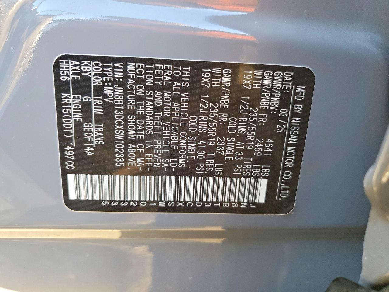 2025 NISSAN ROGUE PLATINUM photo 13