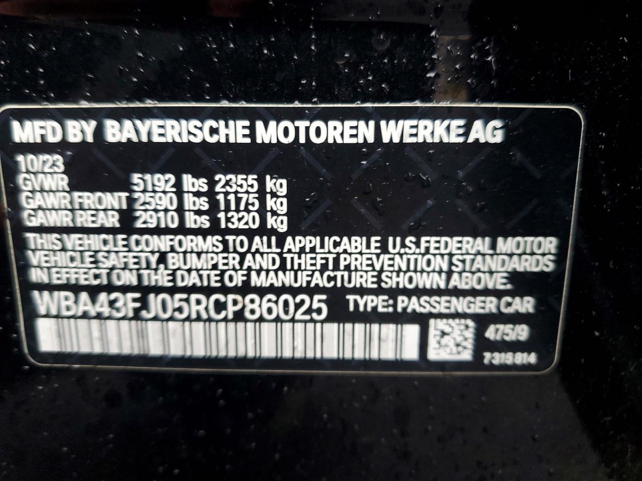 2024 BMW 530 I photo 12
