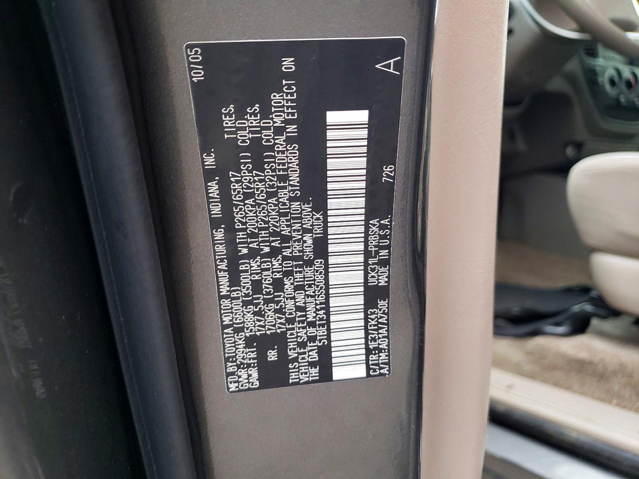 2006 TOYOTA TUNDRA DOUBLE CAB SR5 photo 12