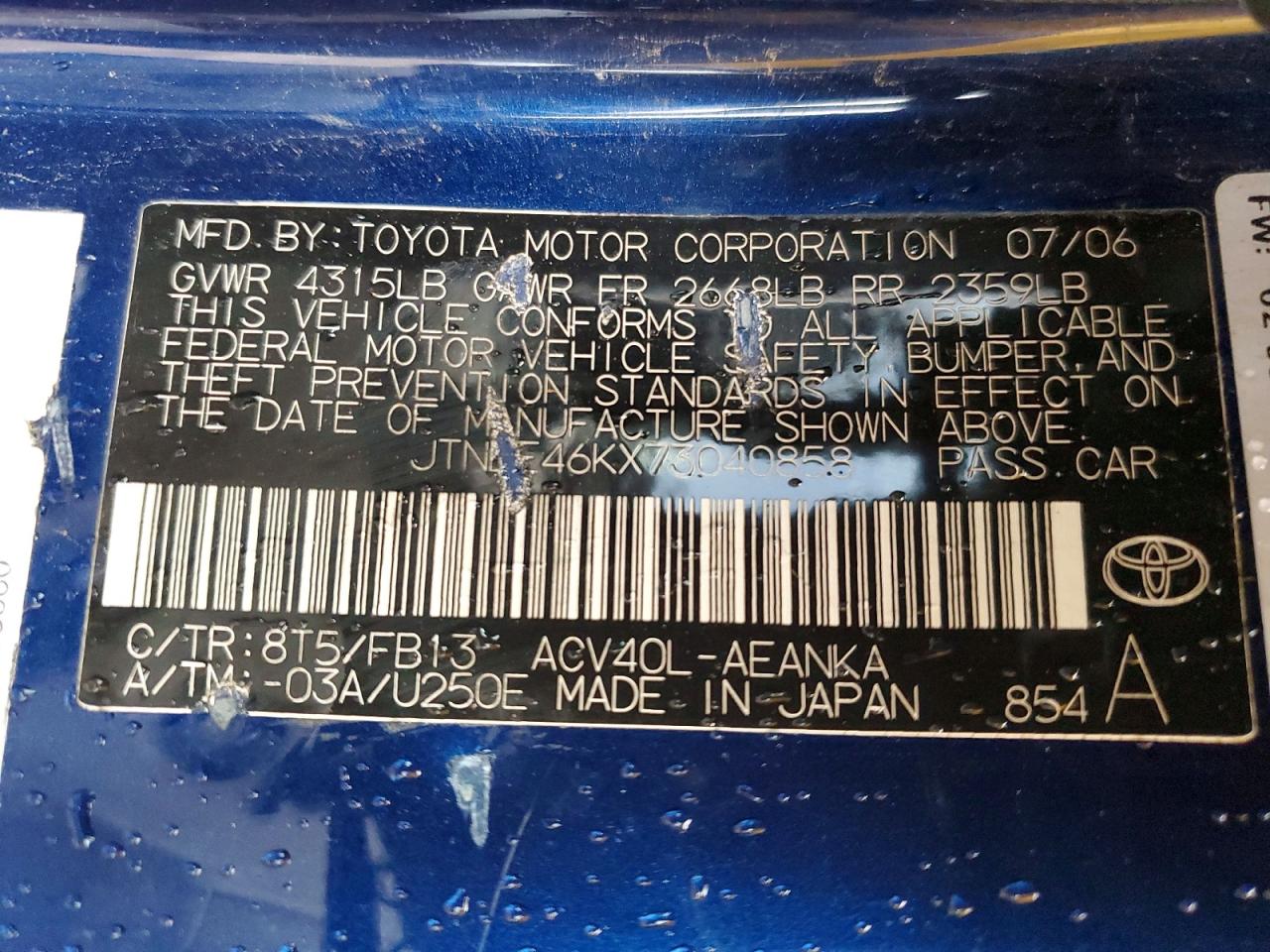 2007 TOYOTA CAMRY CE photo 12