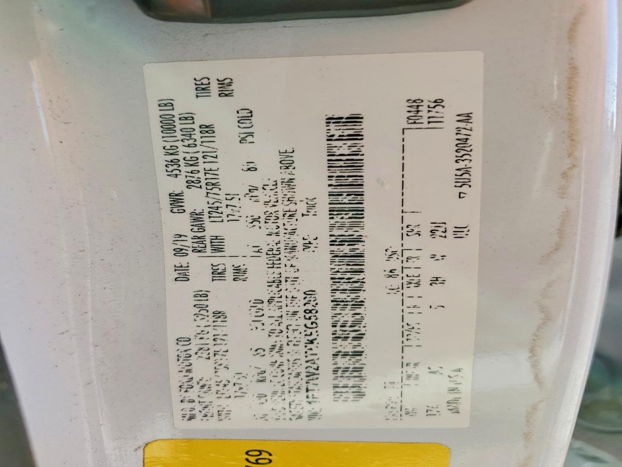 2019 FORD F250 SUPER DUTY photo 12
