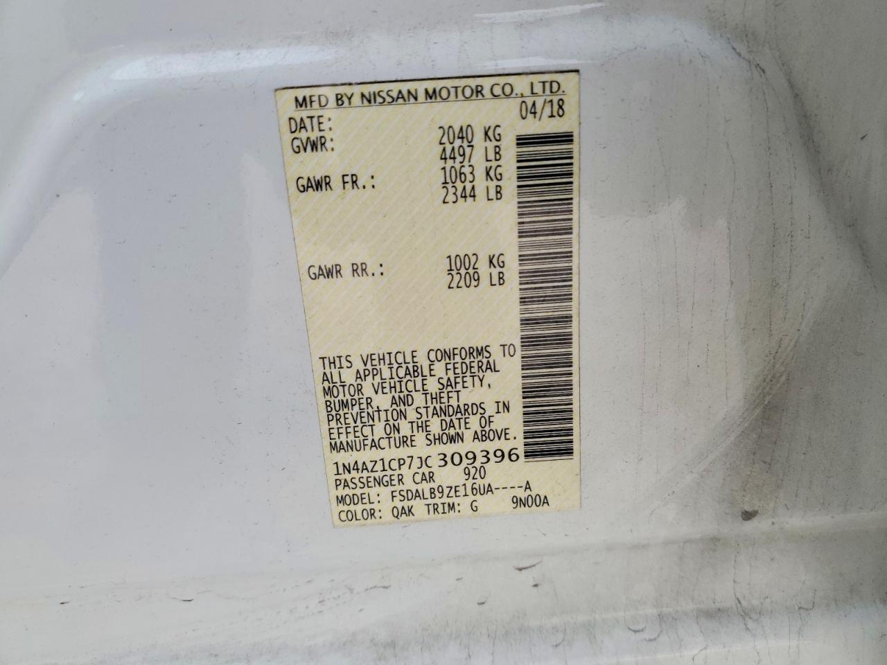 2018 NISSAN LEAF S photo 12