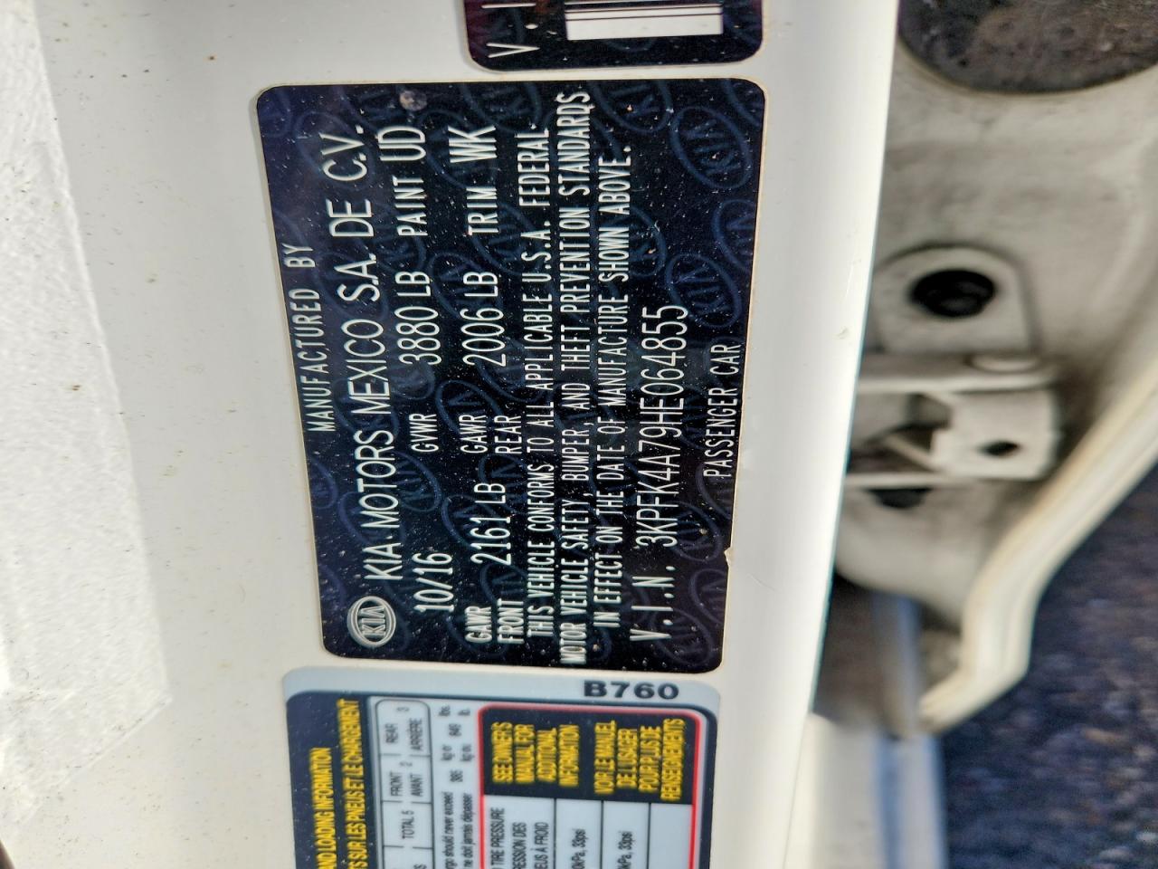 2017 KIA FORTE LX photo 12
