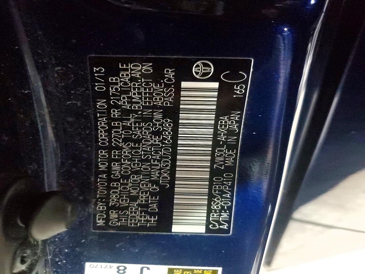 2013 TOYOTA PRIUS photo 12