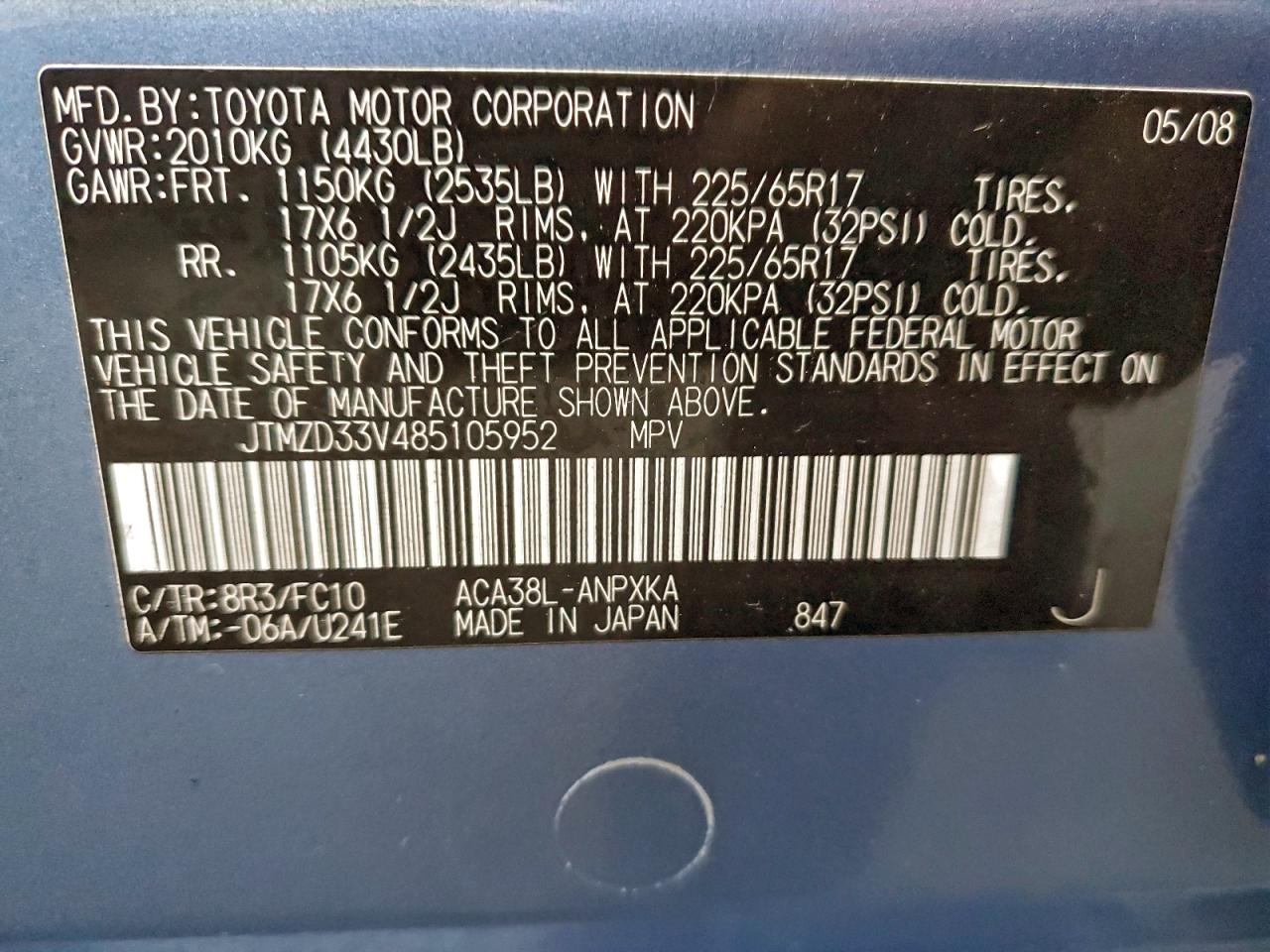2008 TOYOTA RAV4 photo 12