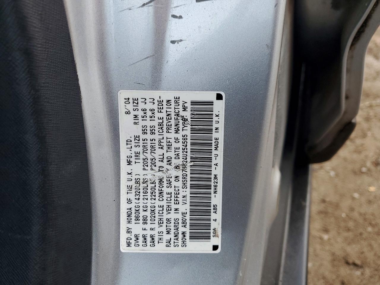 2004 HONDA CR-V EX photo 14