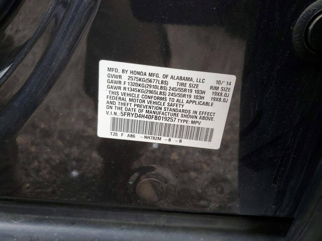 2015 ACURA MDX TECHNOLOGY photo 25
