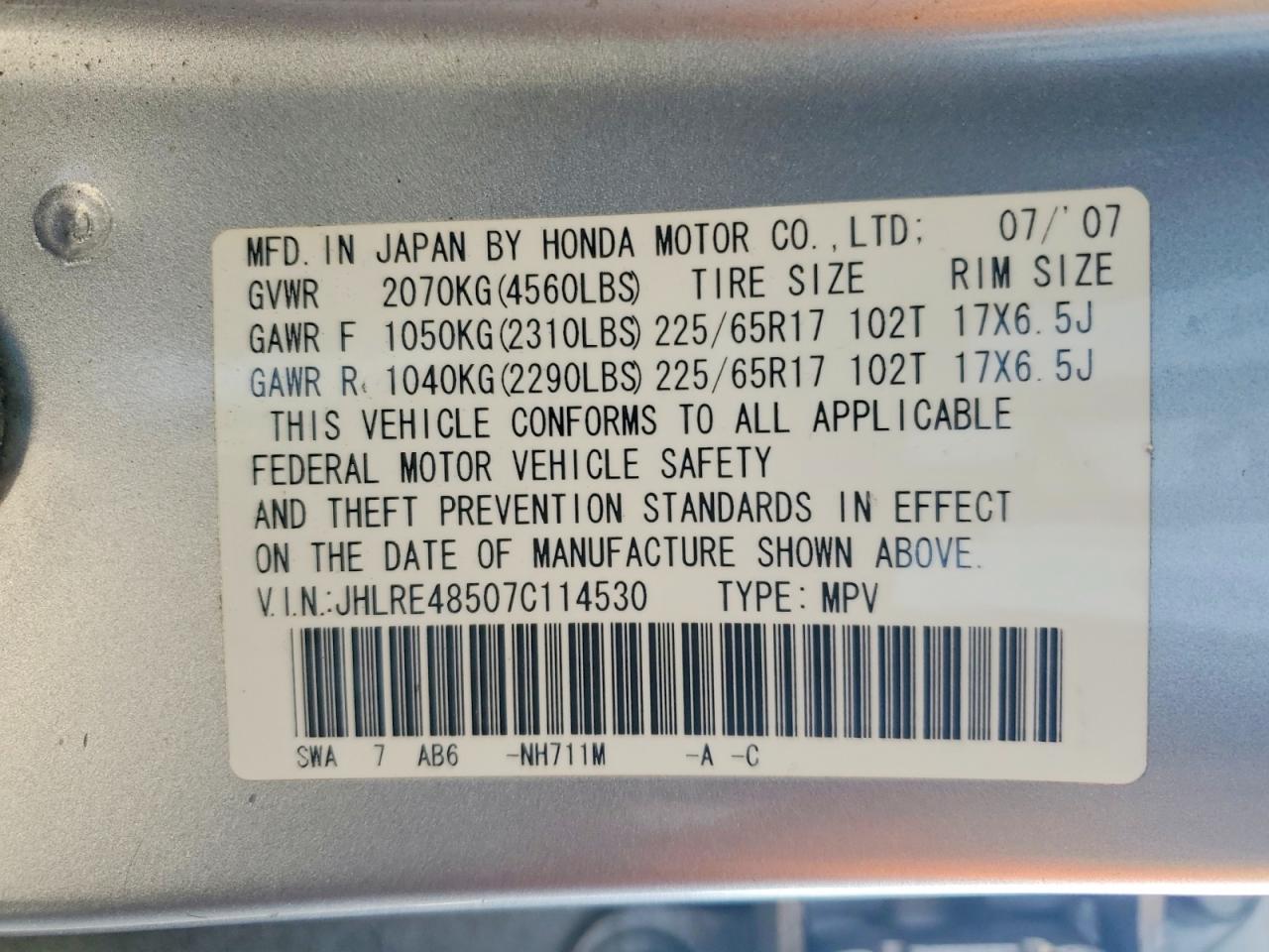 2007 HONDA CR-V EX photo 14