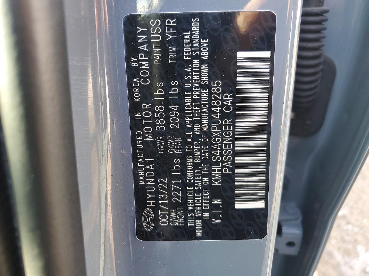 2023 HYUNDAI ELANTRA SEL photo 12