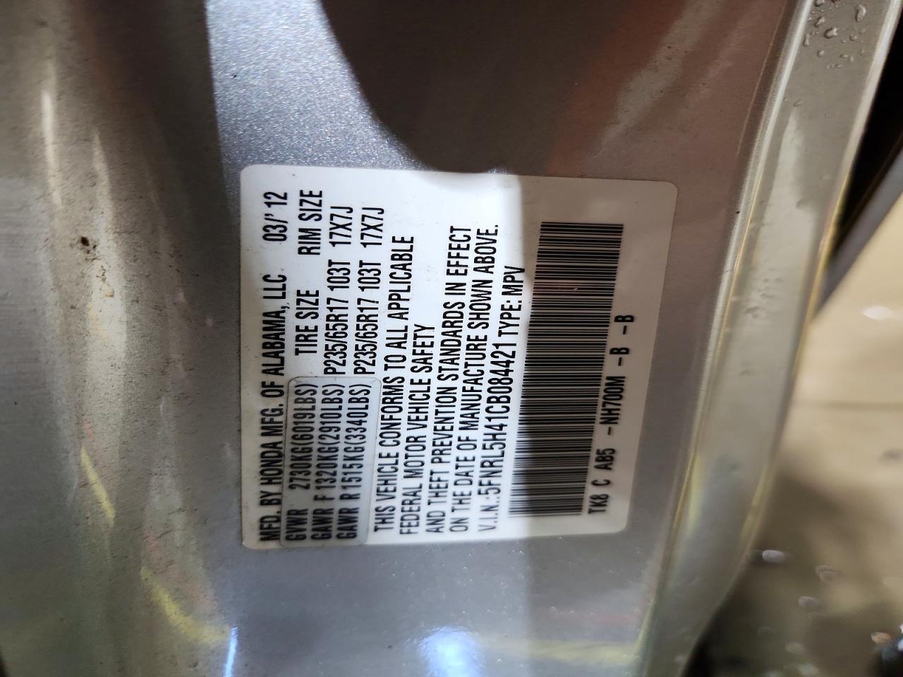 2012 HONDA ODYSSEY EX photo 14