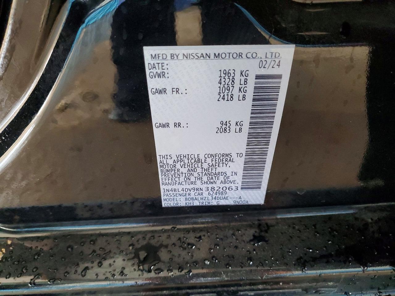 2024 NISSAN ALTIMA SV photo 13