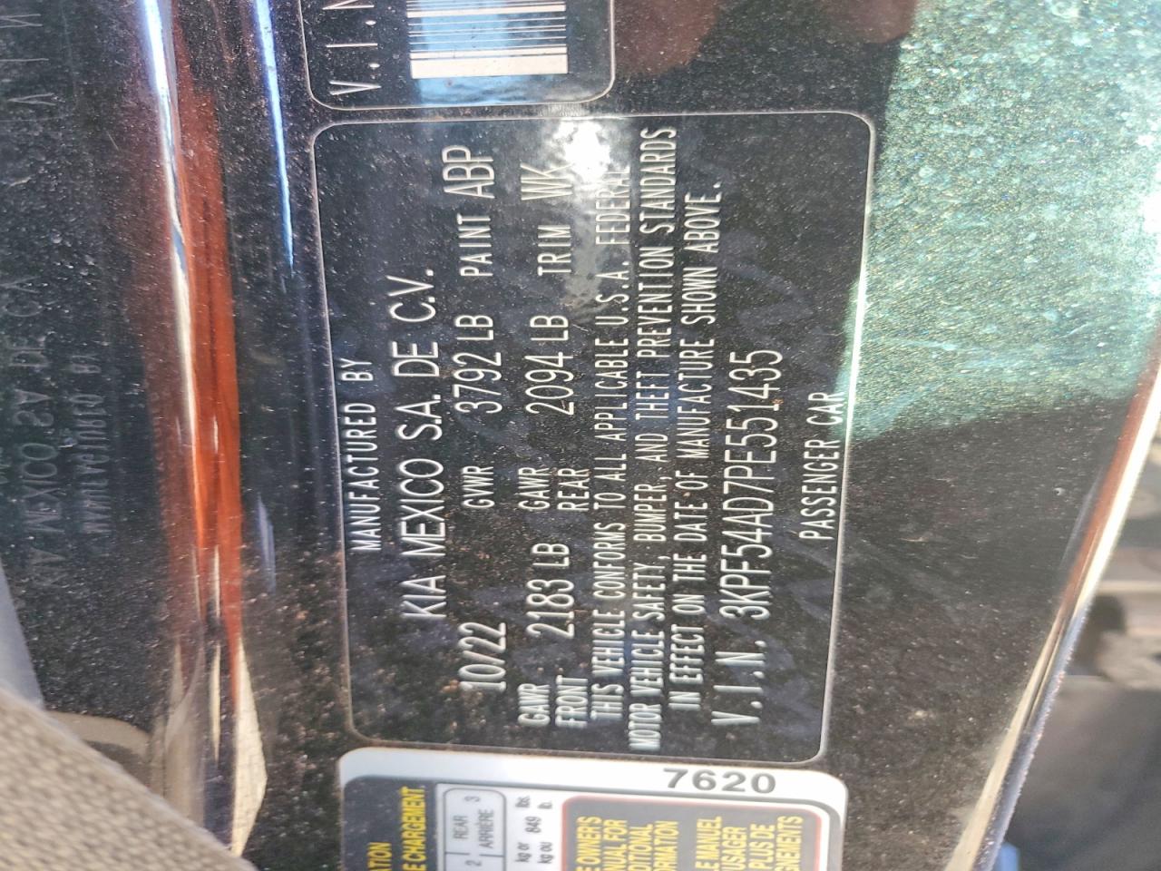 2023 KIA FORTE GT LINE photo 12
