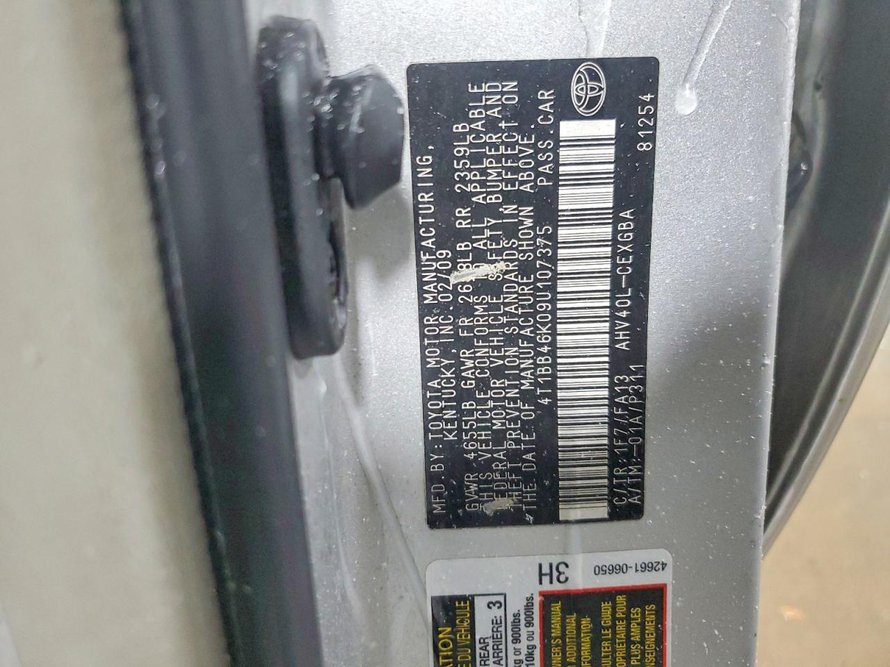 2009 TOYOTA CAMRY HYBRID photo 12