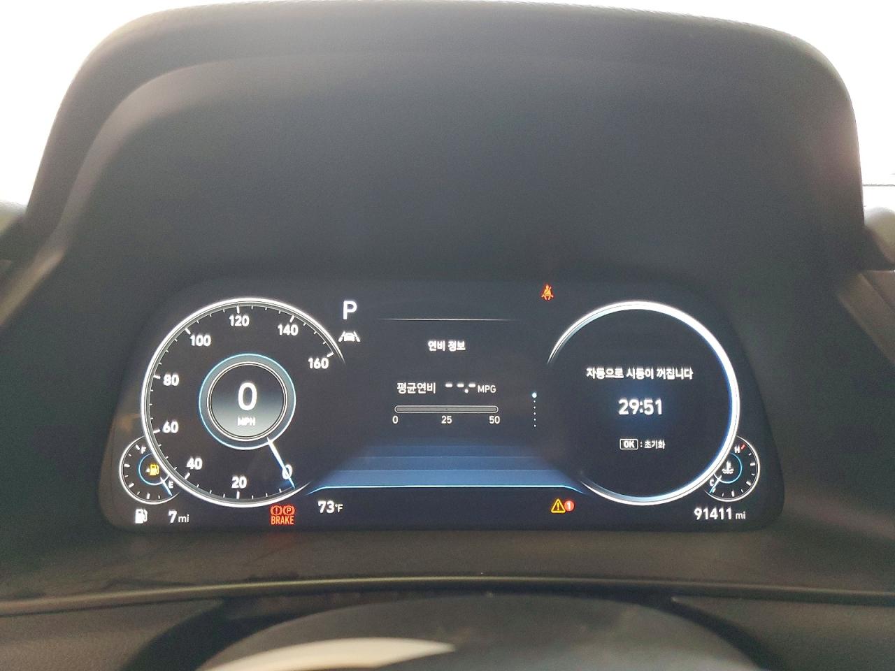 2020 HYUNDAI SONATA LIMITED photo 9