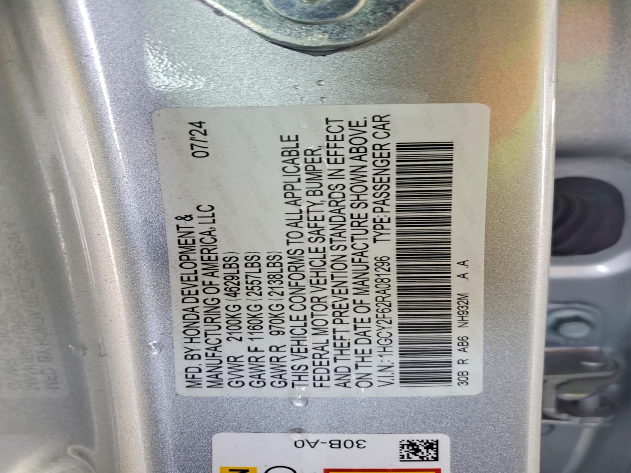 2024 HONDA ACCORD HYBRID EXL photo 12