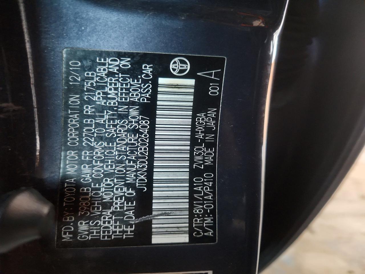 2011 TOYOTA PRIUS photo 12