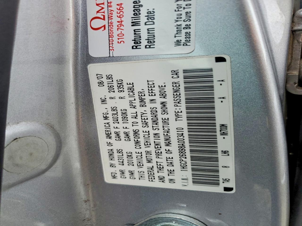 2008 HONDA ACCORD EXL photo 25