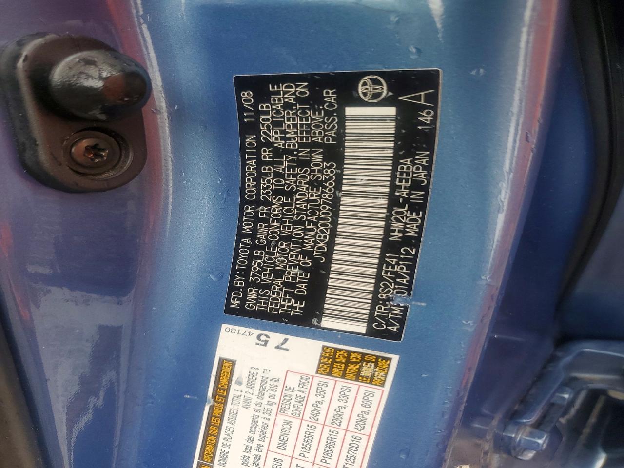 2009 TOYOTA PRIUS photo 13