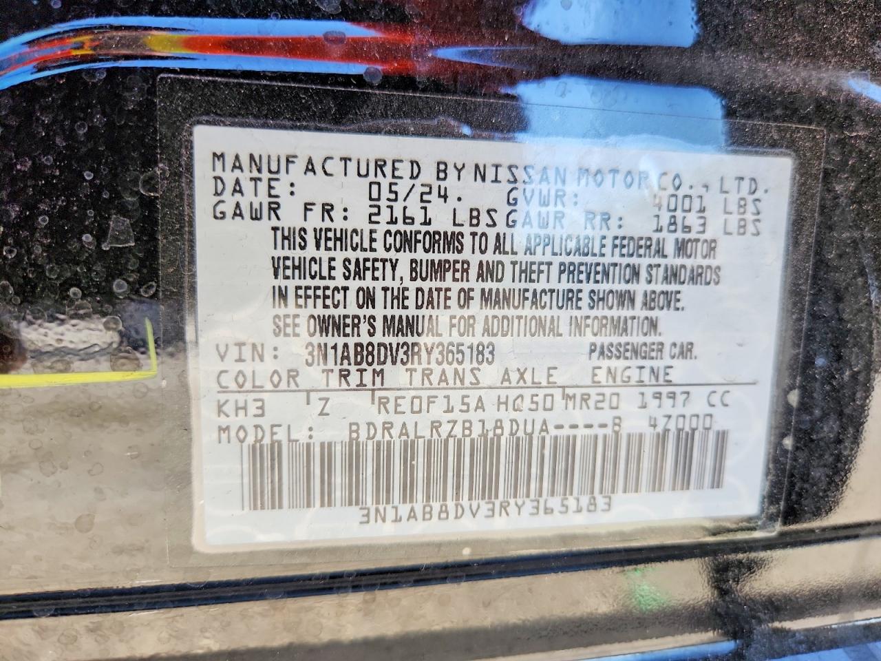 2024 NISSAN SENTRA SR photo 12
